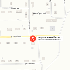 ИК-42 Октябрьский